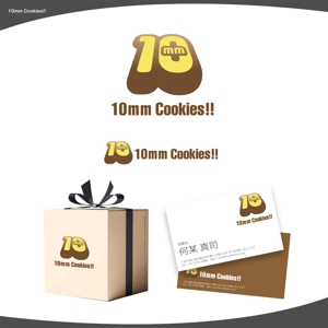 脇　康久 (ワキ ヤスヒサ) (batsdesign)さんのクッキーのオンラインショップ「10mm Cookies!!」のショップロゴ作成への提案