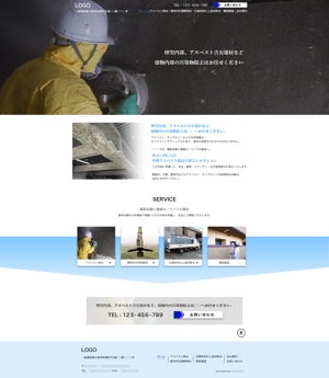 S.Yamaguchi (sou_16)さんの工事業者のコーポレートサイト トップページデザイン制作への提案