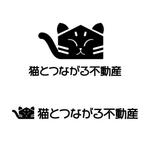OGR Lab (one_giant_reptile)さんの不動産会社「猫とつながる不動産」のロゴへの提案