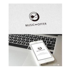 nozi (NOZI)さんの音楽家が仕事を探すサイト　MUSIC∞OFFER　のロゴへの提案