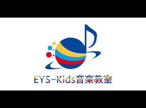 yokoyama (jobuser_yok01)さんのEYS-Kids音楽教室のロゴへの提案