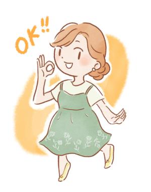 Y.Hashimoto (Hashimoto0115)さんの【1枚5000円8枚合計4万円】SNS・ブログ用イラストの作成！3頭身キャラでポーズいろいろへの提案