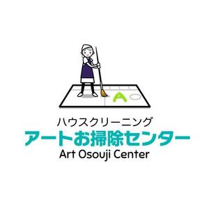 okicha-nel (okicha-nel)さんのハウスクリーニング会社「アートお掃除センター」のロゴへの提案