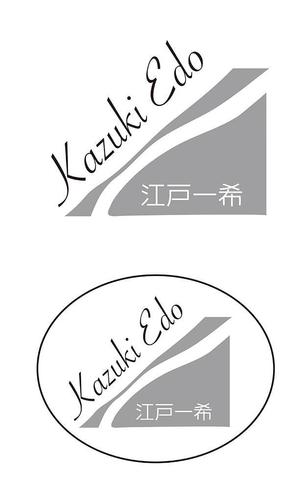 田中　威 (dd51)さんのアーティスト「Kazuki Edo」のロゴへの提案