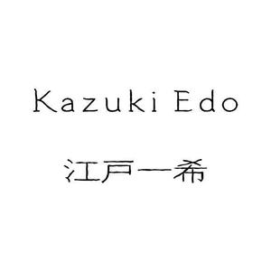 tom-ho (tom-ho)さんのアーティスト「Kazuki Edo」のロゴへの提案