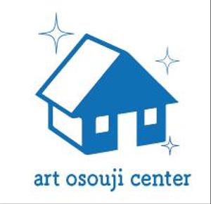creative1 (AkihikoMiyamoto)さんのハウスクリーニング会社「アートお掃除センター」のロゴへの提案