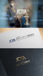 y2design (yamana_design)さんのホームページ「一般社団法人日本オンライン講師協会」のロゴ制作への提案