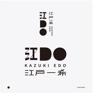 tori (kuri_kuri)さんのアーティスト「Kazuki Edo」のロゴへの提案