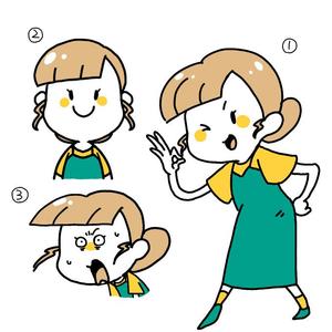 木村 香恵 (ashinoke55)さんの【1枚5000円8枚合計4万円】SNS・ブログ用イラストの作成！3頭身キャラでポーズいろいろへの提案