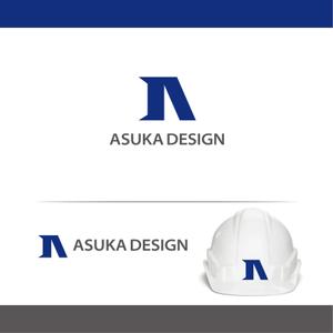 angie design (angie)さんの有限会社アスカ設計　測量・設計事務所のロゴへの提案