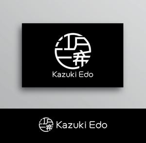 White-design (White-design)さんのアーティスト「Kazuki Edo」のロゴへの提案
