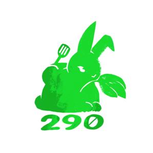 春谷 (Halxx)さんのTEAM 290 ロゴ作成　新規Veganレストランへの提案