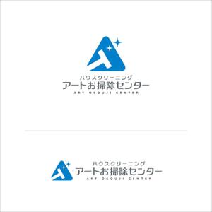 chpt.z (chapterzen)さんのハウスクリーニング会社「アートお掃除センター」のロゴへの提案