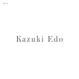 mkdesign (mkdesign01)さんのアーティスト「Kazuki Edo」のロゴへの提案
