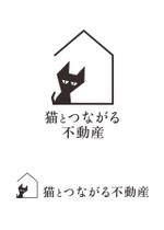 kakamu.d (kakamu29)さんの不動産会社「猫とつながる不動産」のロゴへの提案