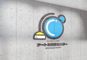 K-design (T-konno)さんのハウスクリーニング会社「アートお掃除センター」のロゴへの提案