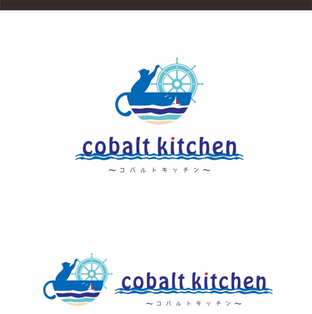 ringo6220 (ringo6220)さんの【商標登録なし】カフェレストラン「cobalt kitchen」のロゴ依頼への提案