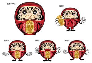成田　敦 (narita_junkers)さんの中古品の買取店「大判屋」だるまのイメージキャラクターへの提案