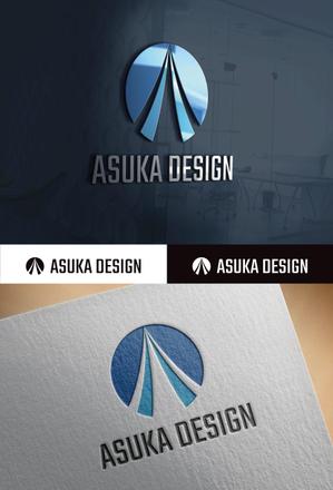 fs8156 (fs8156)さんの有限会社アスカ設計　測量・設計事務所のロゴへの提案