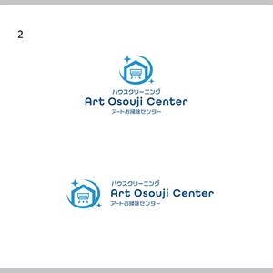 SSH Design (s-s-h)さんのハウスクリーニング会社「アートお掃除センター」のロゴへの提案