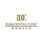 kayu (kayukayu)さんの「稲葉歯科医院 または Inaba Dental Clinic」のロゴ作成への提案