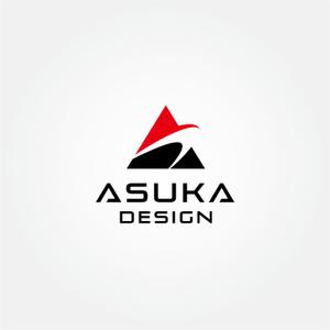 tanaka10 (tanaka10)さんの有限会社アスカ設計　測量・設計事務所のロゴへの提案