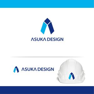 angie design (angie)さんの有限会社アスカ設計　測量・設計事務所のロゴへの提案