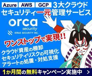 TOP55 (TOP55)さんの法人向けWeb広告用バナー作成　短納期で対応できる方の仕事への提案