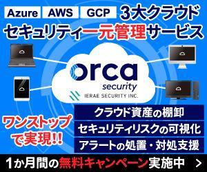 TOP55 (TOP55)さんの法人向けWeb広告用バナー作成　短納期で対応できる方の仕事への提案