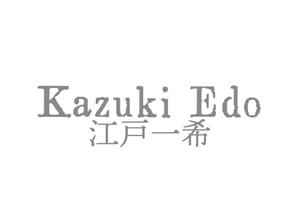 tora (tora_09)さんのアーティスト「Kazuki Edo」のロゴへの提案
