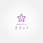 tanaka10 (tanaka10)さんの冠婚葬祭の相談所「冠婚葬祭サロン　ききょう」のロゴへの提案