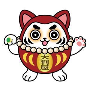 かたばみ壮治 ()さんの中古品の買取店「大判屋」だるまのイメージキャラクターへの提案