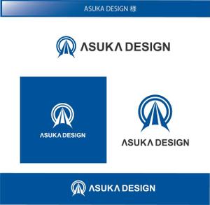 FISHERMAN (FISHERMAN)さんの有限会社アスカ設計　測量・設計事務所のロゴへの提案