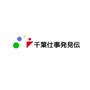 HIROjpさんの地域密着型（千葉県）求人情報WEBサイトのロゴへの提案