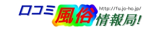 arakuma (arakuma)さんの口コミ系情報サイトのロゴ作成への提案