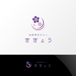 Nyankichi.com (Nyankichi_com)さんの冠婚葬祭の相談所「冠婚葬祭サロン　ききょう」のロゴへの提案