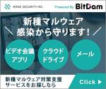 aso-o (aso-o)さんの法人向けWeb広告用バナー作成　短納期で対応できる方の仕事への提案