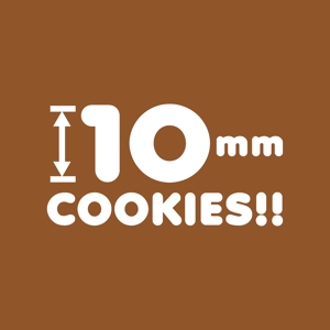 竜の方舟 (ronsunn)さんのクッキーのオンラインショップ「10mm Cookies!!」のショップロゴ作成への提案