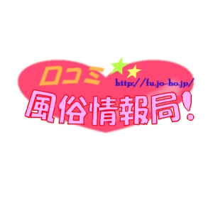 mai (t0vva)さんの口コミ系情報サイトのロゴ作成への提案