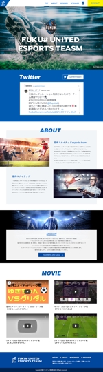 KANA (kikibibi)さんのesports teamのwebサイトリニューアルへの提案