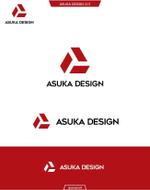 queuecat (queuecat)さんの有限会社アスカ設計　測量・設計事務所のロゴへの提案