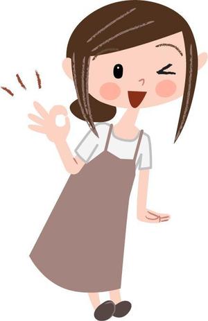 ハイヤーグラウンドピクチャーズ (show10guy)さんの【1枚5000円8枚合計4万円】SNS・ブログ用イラストの作成！3頭身キャラでポーズいろいろへの提案