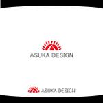 kohei (koheimax618)さんの有限会社アスカ設計　測量・設計事務所のロゴへの提案