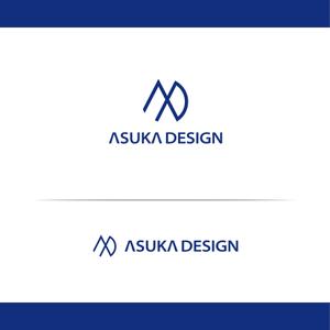 angie design (angie)さんの有限会社アスカ設計　測量・設計事務所のロゴへの提案