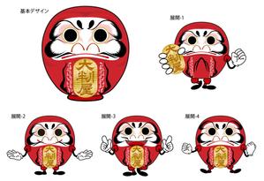 成田　敦 (narita_junkers)さんの中古品の買取店「大判屋」だるまのイメージキャラクターへの提案