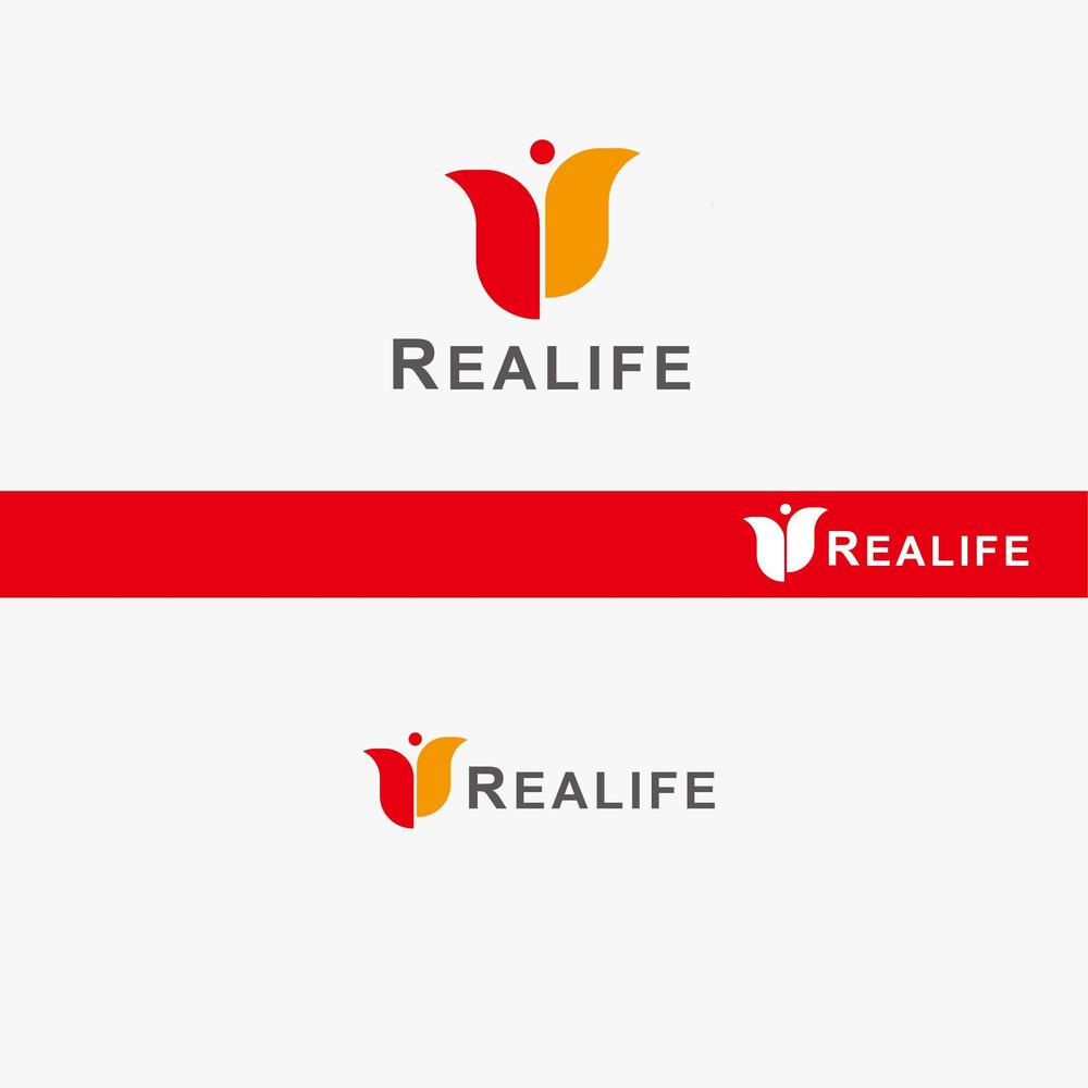 本物の人生を送ってほしい　REAL×LIFE