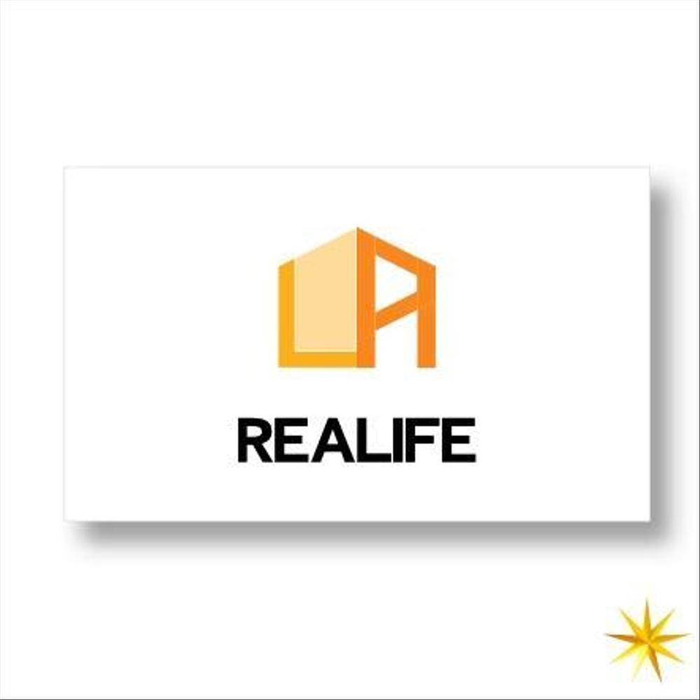 本物の人生を送ってほしい　REAL×LIFE