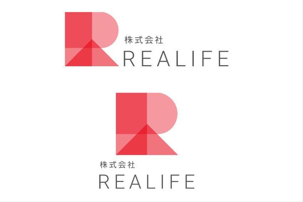 本物の人生を送ってほしい　REAL×LIFE