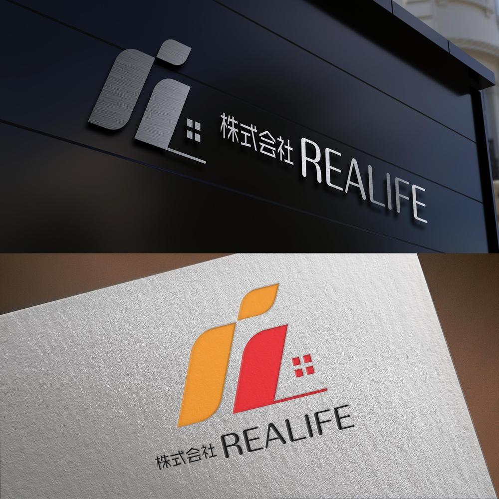 株式会社REALIFE 7.jpg