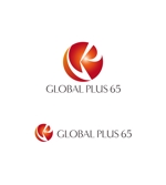 horieyutaka1 (horieyutaka1)さんの他社業務に携る「株式会社GLOBAL PLUS 65」のロゴ作成への提案
